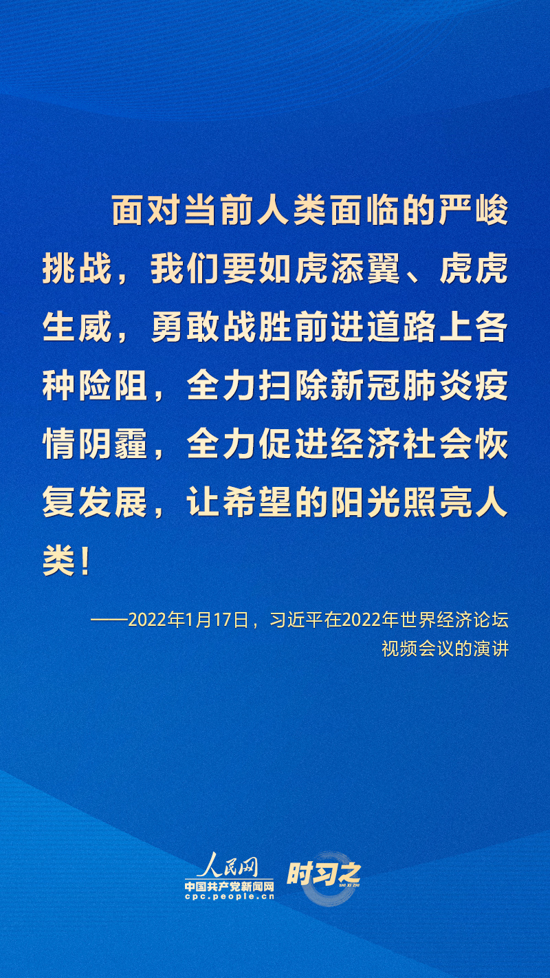 nanyao