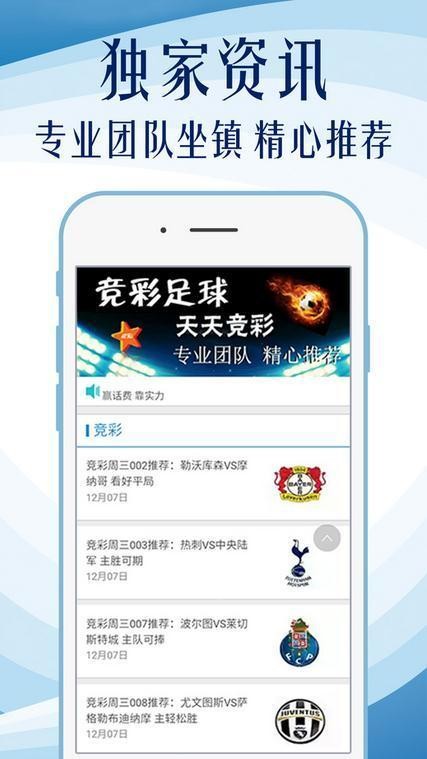 探索600圖庫大全，免費(fèi)資料圖，一網(wǎng)打盡，開啟你的創(chuàng)意之旅（2023版），探索600圖庫大全，開啟創(chuàng)意之旅的免費(fèi)資料圖（2023版）