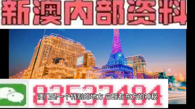 澳門今晚精準(zhǔn)開四不像藏寶圖,數(shù)據(jù)驅(qū)動執(zhí)行設(shè)計_7