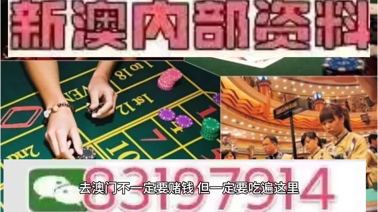 2025新澳門天天彩,仿真實(shí)現(xiàn)方案_46