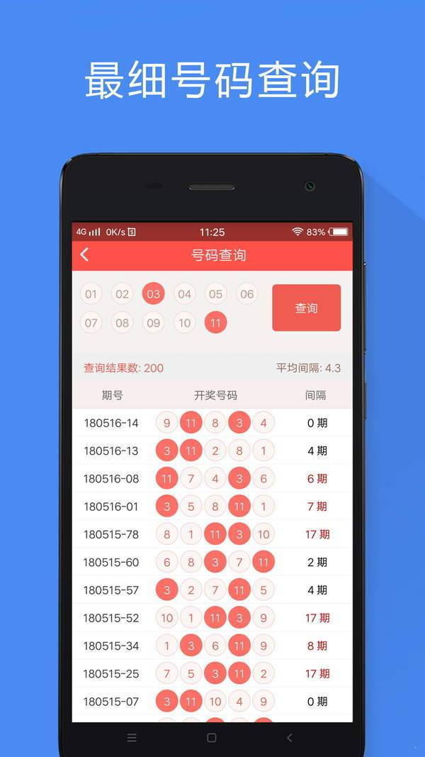 2025香港資料大全正新版，香港最新資訊大全（2025版）