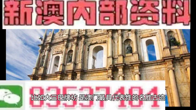 澳門精準(zhǔn)資料免費(fèi)正版大全，一網(wǎng)打盡所有實(shí)用信息，澳門正版實(shí)用資料大全，一網(wǎng)打盡精準(zhǔn)實(shí)用信息
