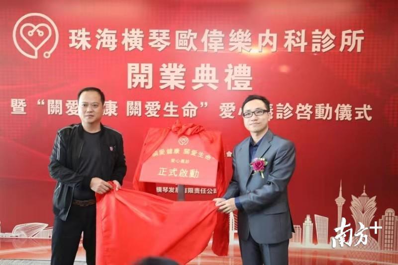 新澳門三期必開一期,深度解答解釋定義_39