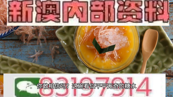 2025澳門今天晚上開什么生肖啊，關(guān)于澳門生肖預(yù)測的文章標(biāo)題，揭秘澳門生肖預(yù)測背后的秘密，今晚生肖揭曉！