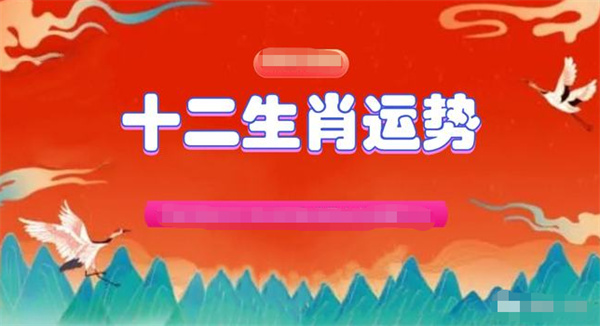 精準(zhǔn)一肖一碼一子一中，精準(zhǔn)預(yù)測，一肖一碼一子一中揭秘