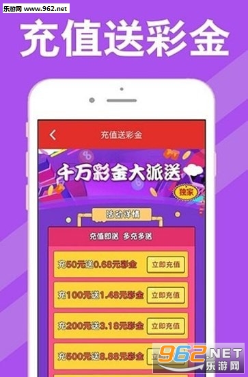 新澳天天開獎免費(fèi)資料大全最新，新澳天天開獎免費(fèi)資料大全最新匯總