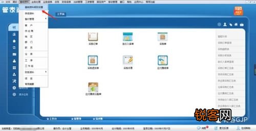 揭秘管家婆一肖一碼，百分之百準確預(yù)測的背后真相，揭秘管家婆一肖一碼，真相揭秘背后的百分之百準確預(yù)測