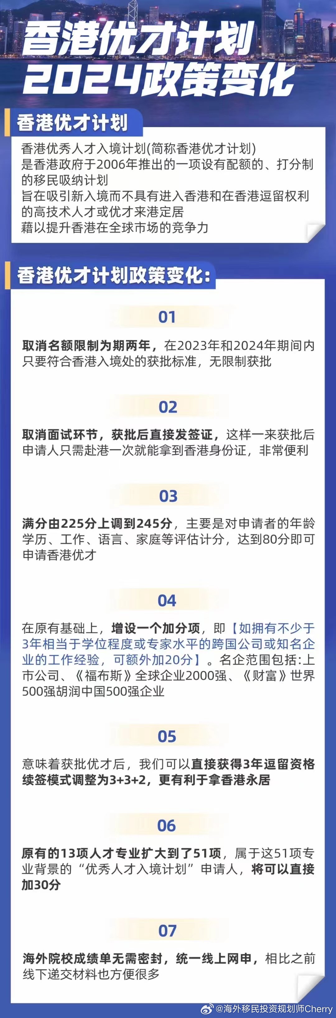 2025正版資料免費(fèi)公開(kāi)，揭秘，獨(dú)家正版資料提前曝光，免費(fèi)共享行動(dòng)啟動(dòng)！