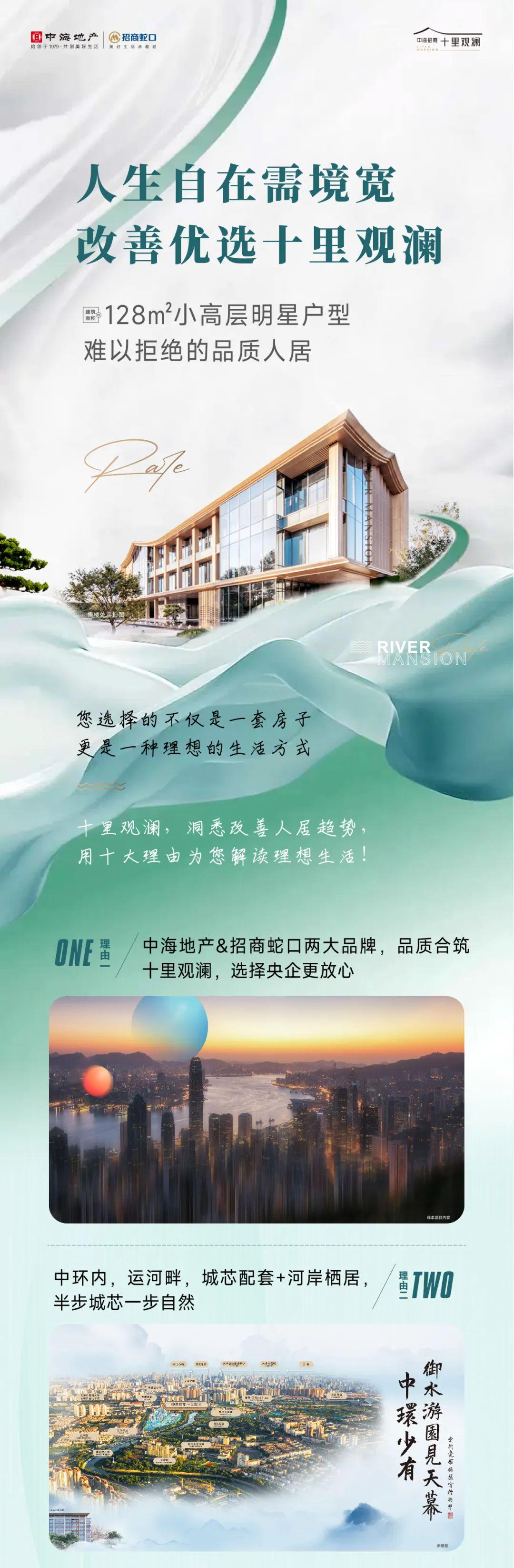 新澳2025天天正版資料大全,詳細解讀解釋定義_31