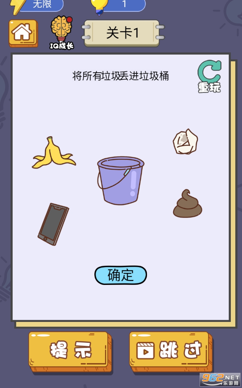 熱點(diǎn) 第8頁(yè)