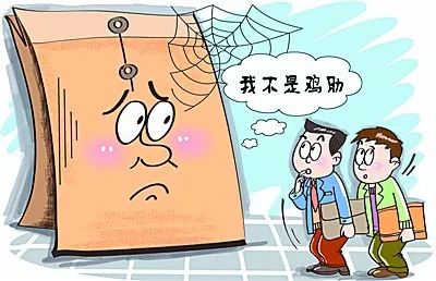 白小姐資料大全 正版資料白小姐奇緣四肖，白小姐奇緣四肖資料大全（正版）