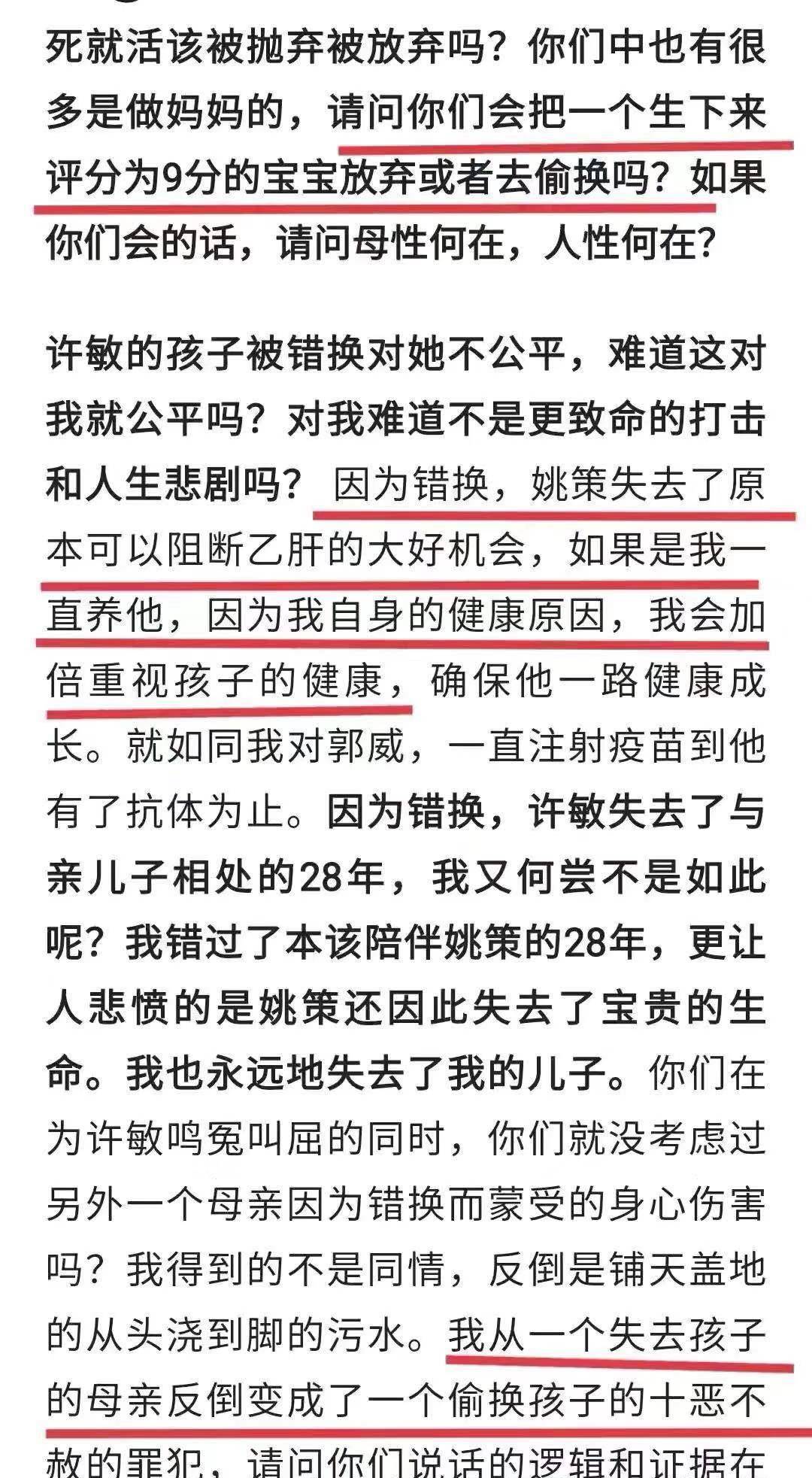 雨后彩虹