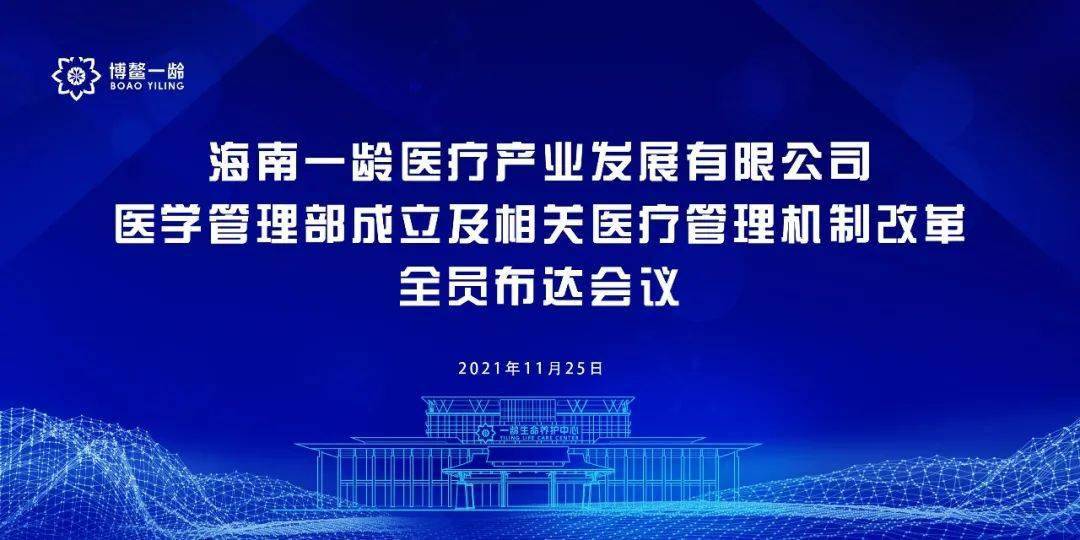 新澳門最精準(zhǔn)正最精準(zhǔn)龍門,快速響應(yīng)方案落實(shí)_39