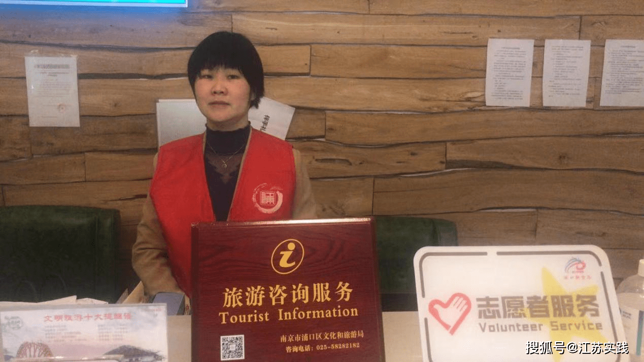 2025新澳門最精準(zhǔn)免費大全,詮釋解析落實_40