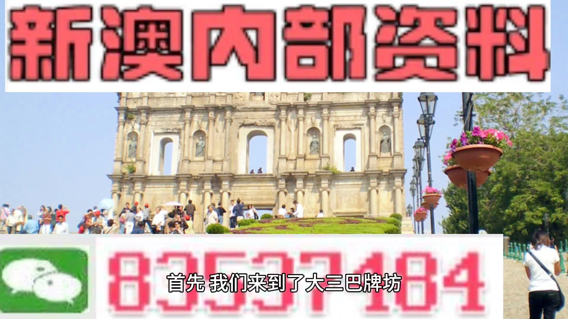 huangpingyue