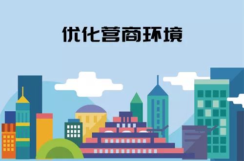 澳門一碼一肖一特一中Ta幾si,高度協(xié)調策略執(zhí)行_48