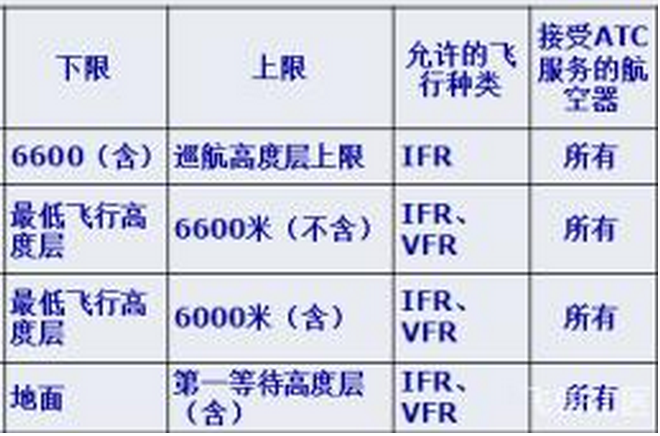 2025澳門(mén)天天彩開(kāi)獎(jiǎng)結(jié)果查詢(xún),科學(xué)解答解釋定義_34