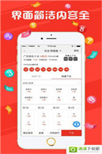 今晚澳門開獎(jiǎng)號(hào)碼結(jié)果的神秘面紗，澳門今晚開獎(jiǎng)號(hào)碼揭曉，神秘面紗下的幸運(yùn)數(shù)字