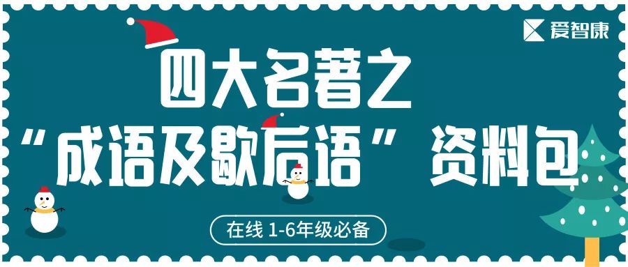 澳門管家婆免費(fèi)資料的特點(diǎn)畫肖，澳門管家婆免費(fèi)資料特點(diǎn)解析，精準(zhǔn)畫肖服務(wù)