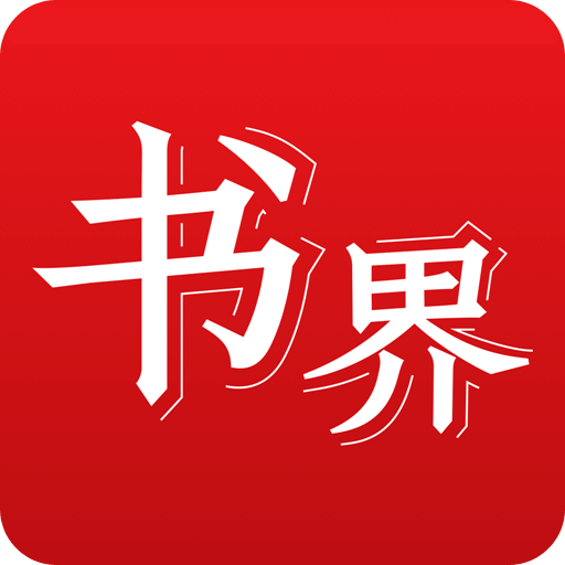 探索未來資訊，2025香港正版資料免費(fèi)看，探索未來資訊，香港正版資料免費(fèi)看，2025年最新趨勢(shì)