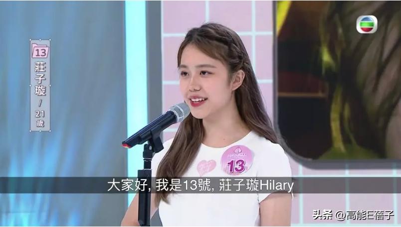 香港資料正版大全，香港正版資料大全概覽