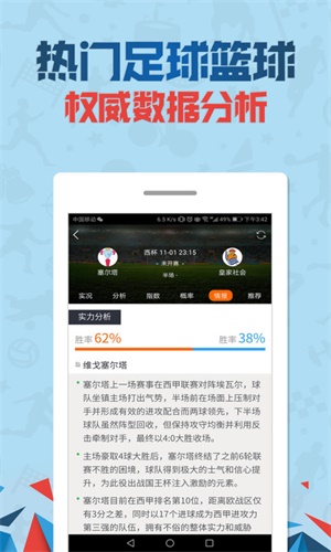大港澳app下載安裝官網(wǎng)——一站式了解港澳資訊的平臺，大港澳app官網(wǎng)下載，一站式港澳資訊平臺