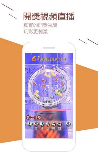 香港 第4頁(yè)