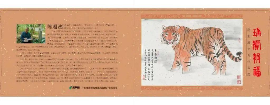 2025年澳門資料金牛版軟件大小，澳門金牛版軟件大小預(yù)測報告（附詳細(xì)資料）