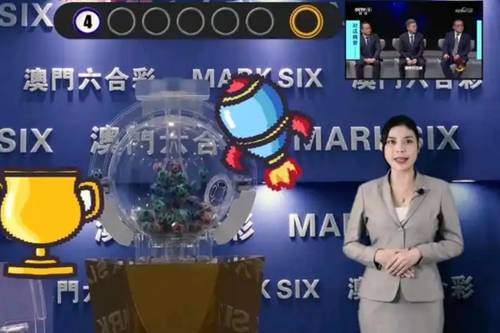 新澳2025今晚開獎(jiǎng)結(jié)果，新澳2025今晚開獎(jiǎng)結(jié)果揭曉
