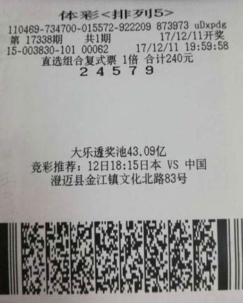 財經(jīng) 第3頁
