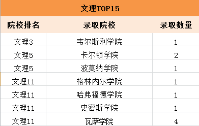 2025新澳門(mén)今晚開(kāi)獎(jiǎng)結(jié)果開(kāi)獎(jiǎng)號(hào)碼，澳門(mén)彩票開(kāi)獎(jiǎng)結(jié)果揭曉，最新開(kāi)獎(jiǎng)號(hào)碼預(yù)測(cè)（2025年）