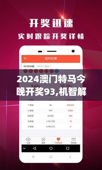 沙漠孤旅