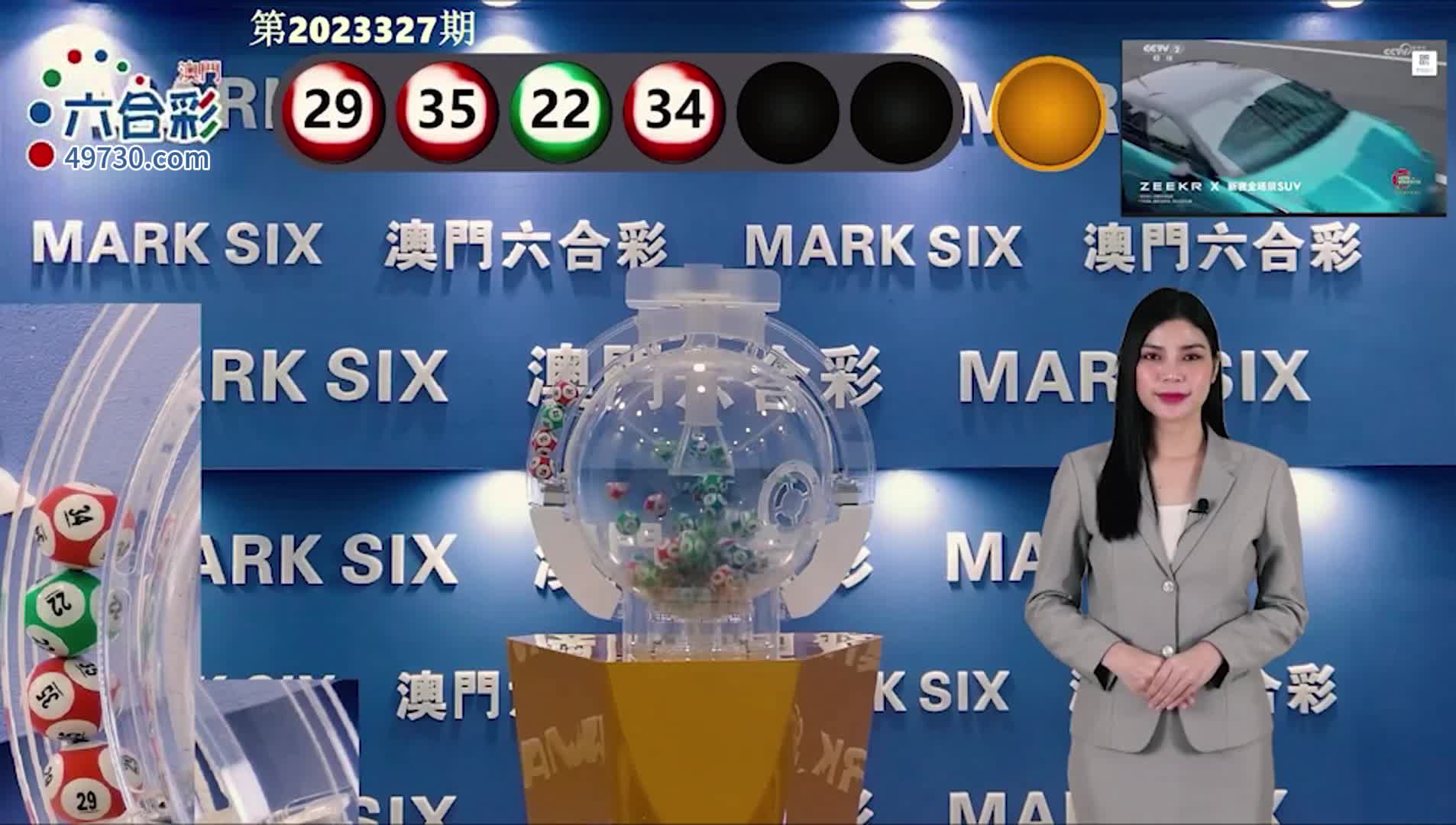 雨夜思緒