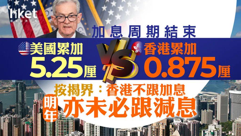 香港內(nèi)部資料免費(fèi)期期準(zhǔn)，深度解讀與探索，香港內(nèi)部資料深度解讀與探索，免費(fèi)期期準(zhǔn)揭秘