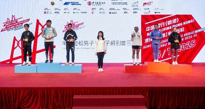 2025今晚香港開特馬，探索未來的賽馬盛事，香港賽馬盛事，探索未來的特馬盛宴