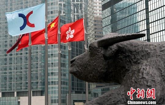 香港資料大全——正版資料手機(jī)下載全攻略，香港資料大全，正版資料手機(jī)下載全攻略