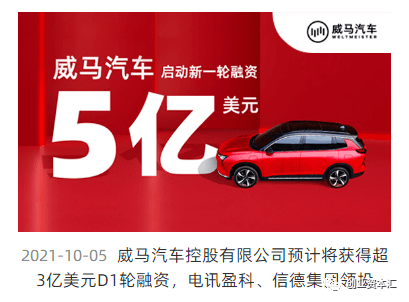 探索未來(lái)，2025新澳門(mén)正版免費(fèi)資本車(chē)時(shí)代來(lái)臨，探索未來(lái)，2025新澳門(mén)正版免費(fèi)資本車(chē)時(shí)代揭秘
