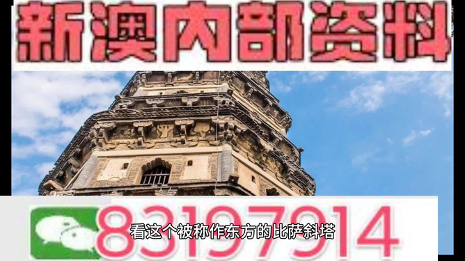 澳門(mén)正版精準(zhǔn)免費(fèi)大全，澳門(mén)正版精準(zhǔn)免費(fèi)大全資料匯總
