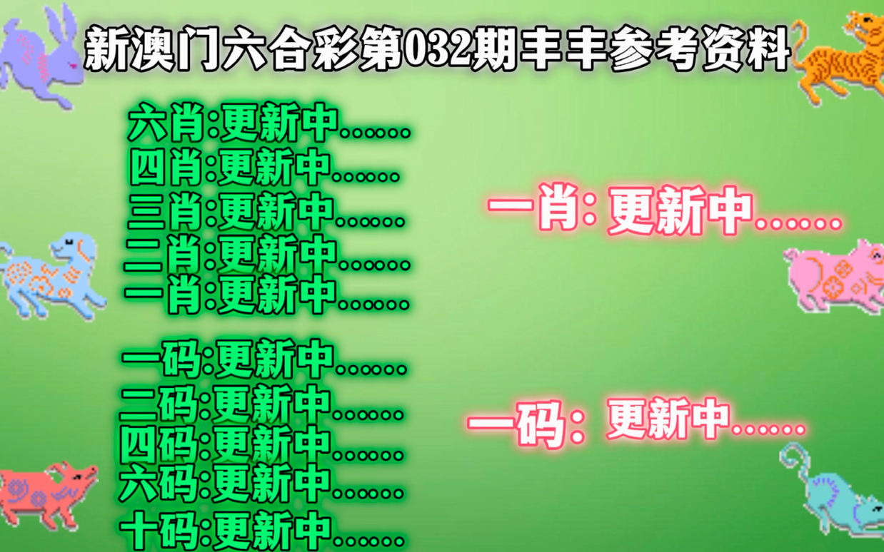 huangchongshun