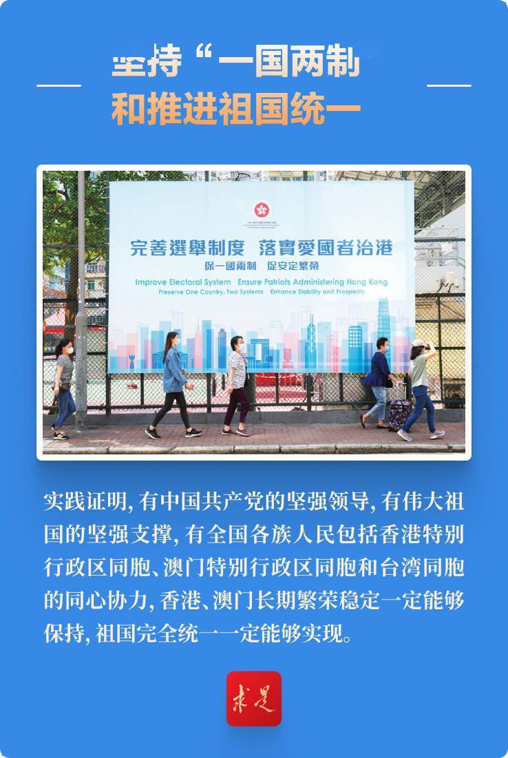 揭秘2025新澳門精準(zhǔn)免費(fèi)大全，揭秘2025新澳門精準(zhǔn)免費(fèi)大全資料全解析