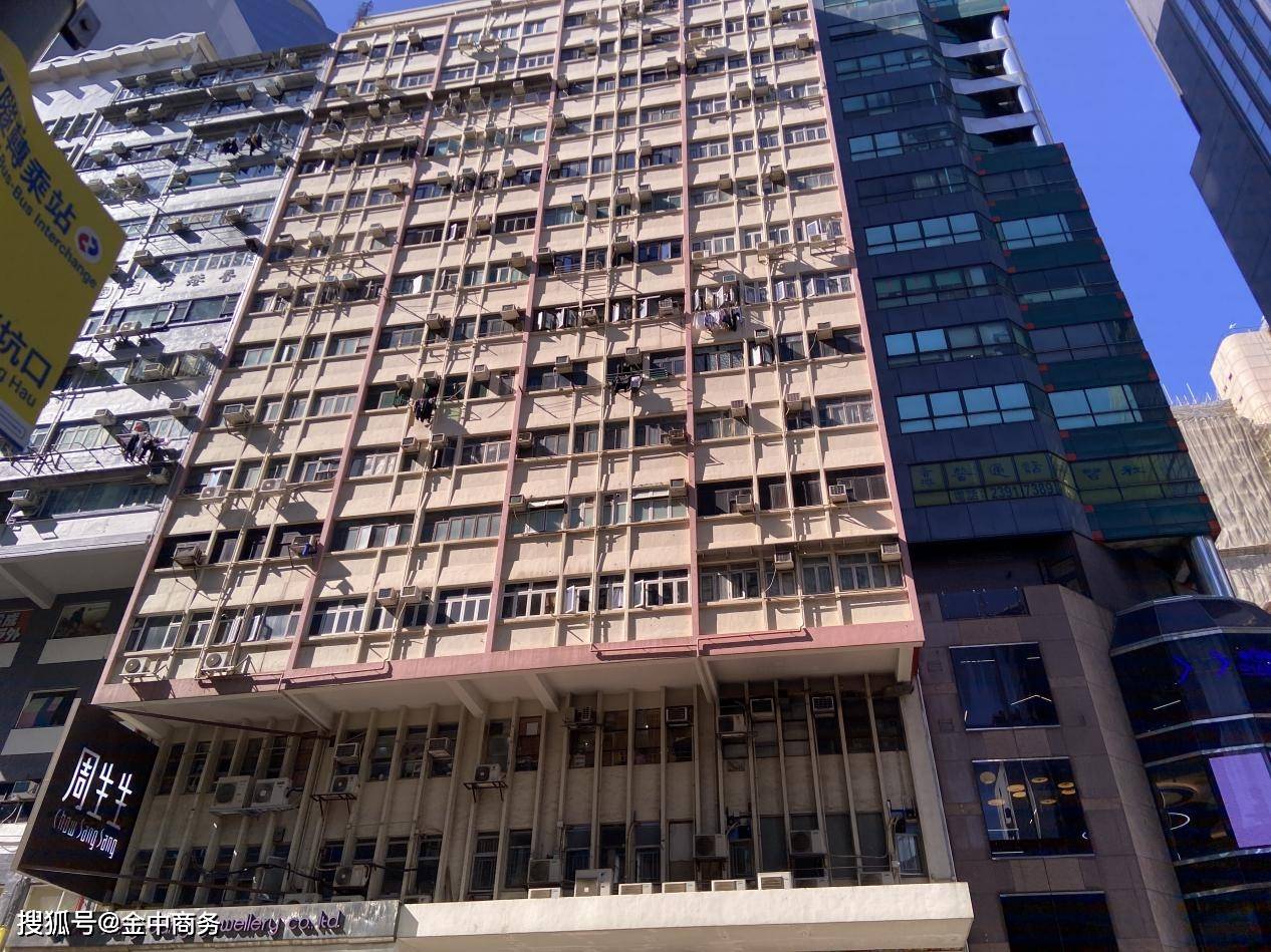 香港資料正版大全，香港正版資料大全概覽