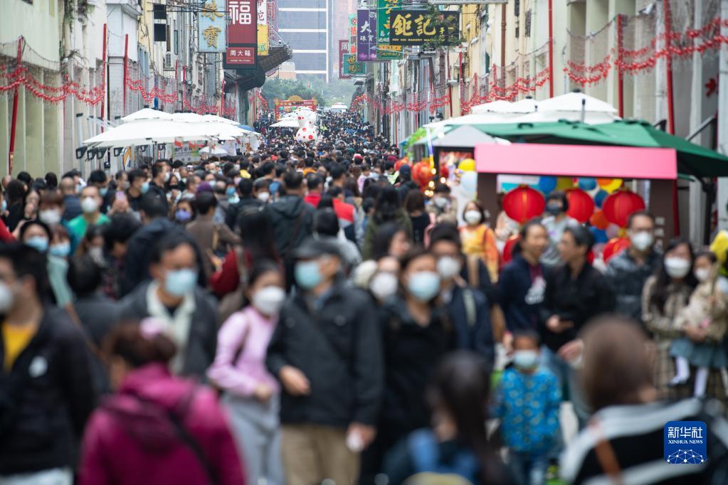 新奧門彩資料免費(fèi)提供