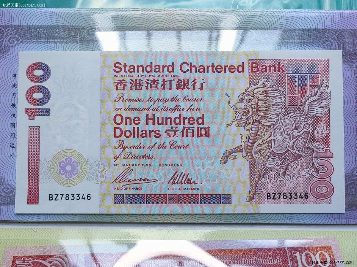 香港最準(zhǔn)一肖一特100，香港最準(zhǔn)一肖一特預(yù)測100%準(zhǔn)確揭秘