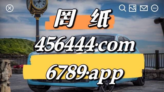 劉伯溫四肖中特選料930，揭秘神秘預(yù)測(cè)的背后，劉伯溫四肖中特選料揭秘，神秘預(yù)測(cè)的背后真相