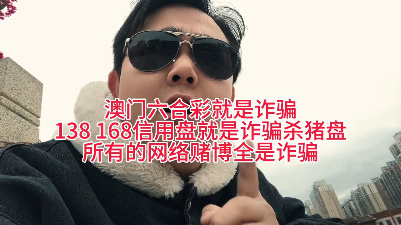 探索澳門天天六開彩，2025免費圖彩的世界，澳門天天六開彩探索，揭秘2025免費圖彩世界
