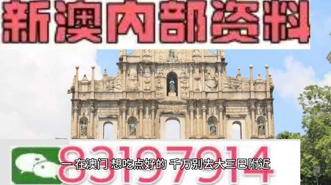 澳門正版精準(zhǔn)免費大全，一網(wǎng)打盡各類資訊，澳門正版精準(zhǔn)資訊大全，一網(wǎng)打盡各類最新資訊