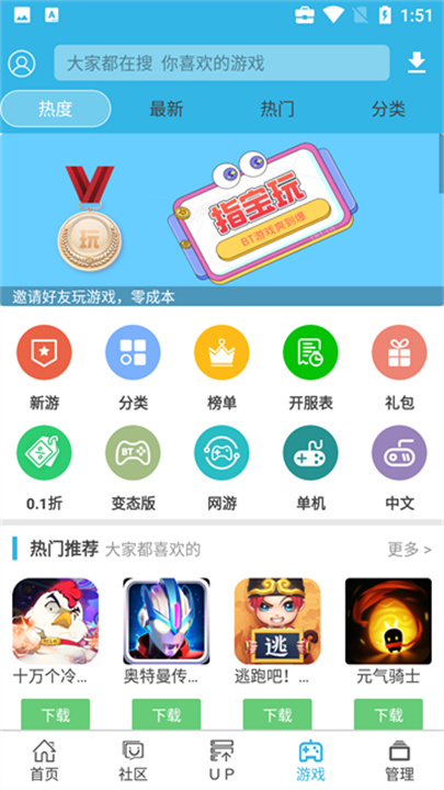 2025天天彩正版資料大全——一網(wǎng)打盡彩票資訊，2025天天彩正版資料大全，一網(wǎng)打盡彩票資訊全攻略