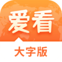 2025新澳精準(zhǔn)資料大全，2025新澳精準(zhǔn)資料大全手冊