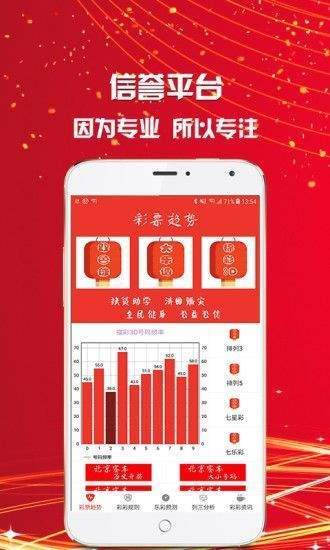 澳門三肖三期準(zhǔn)，揭秘與探索，澳門三肖三期揭秘與探索之旅