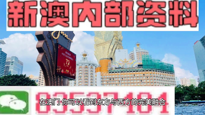 新澳全年免費(fèi)資料大全，一網(wǎng)打盡各類資源，新澳全年免費(fèi)資料大全，各類資源一網(wǎng)打盡